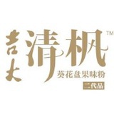 吉林大学葵花盘