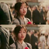 鹿七