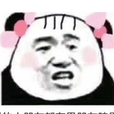 阿雅权力的游戏