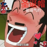 不会写长篇的叶默