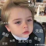 该用户名已被占