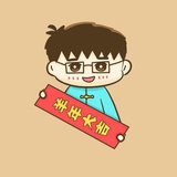 沈博仁