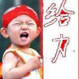 小骚陪