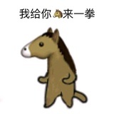 淋淋活了