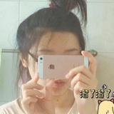 毛球裤