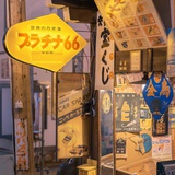 水沝淼㵘