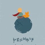 洛书遇
