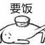 匙仁