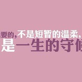 念