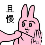 盐酸基无力