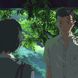 孤曼