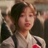 山见