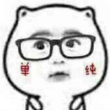 -。-