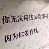 闲崽