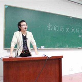 月半眉君