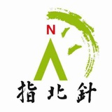 指北针广告装饰
