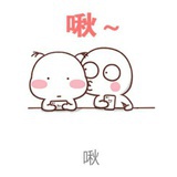 影-_-玉