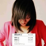兜里个兜兜兜