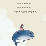 都市车迷小姐姐
