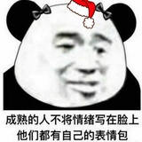 张起灵
