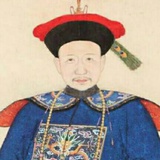 和致斋