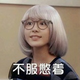 阳羽轩