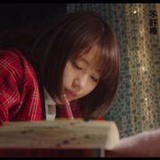 Gracie静静静