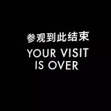 哆希北