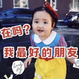 顿顿两根大🍗