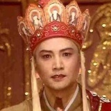 已注销