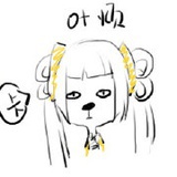 嘿ya