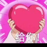 沉染