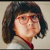 提子
