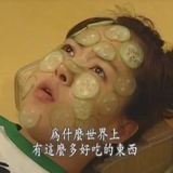 苏苏就是爱小白