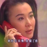 porry 蒲瓜