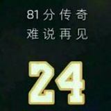 昊