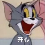 哈哈哈群众之一