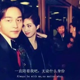六六是女王呀