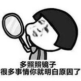 依拉