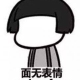 天下第一