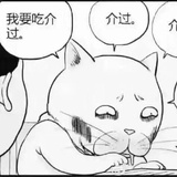孙医生的助理
