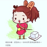無糖豆漿