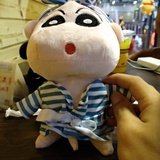 半夏凉凉