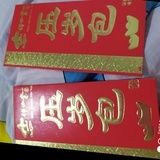 曼