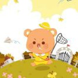 Guilin