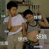 内心的鸣笛