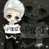 默默