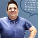 我是大白