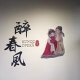 凡^_^