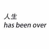 lyricschan